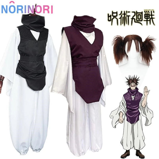 Anime Jujutsu Kaisen Choso Cosplay Costume Top+Vest+Pants black Brown Uniform Outfit For Women Men Halloween Party