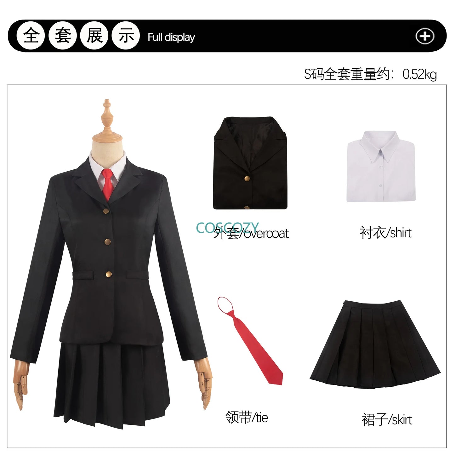 Identity v Cosplay Ito Junji Kawakami Tomie Dream Witch Wig Clothing Japanese JK Skirt Halloween Carnival Party Cosplay Costumes